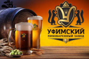 Работа 2746211