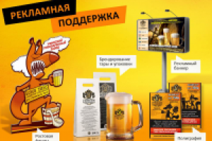 Работа 2746217