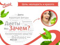 img1291714.png
