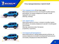 img1024316.png