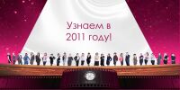 img800696.png