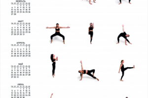 фото проект создание фитнес календаря