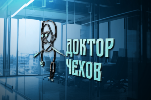 логотип для медицинского центра