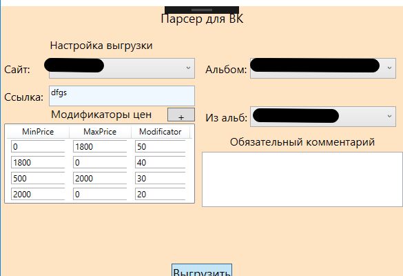 img3304334.png