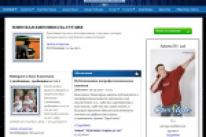 Кастинг-агентство CreStyle