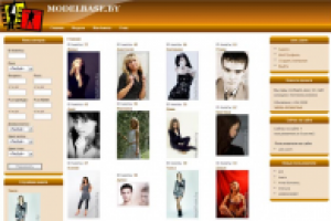 База фото-моделей