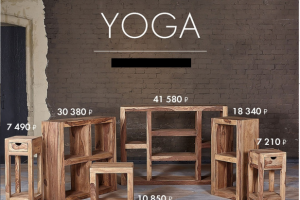 фото для контент плана