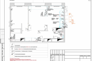 квартира 2020-2021 проект для ознакомления чертежи