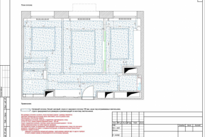 квартира 2020-2021 проект для ознакомления чертежи