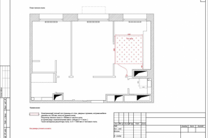 квартира 2020-2021 проект для ознакомления чертежи