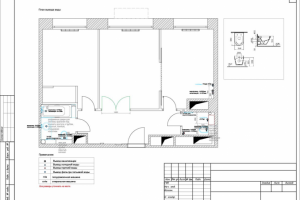 квартира 2020-2021 проект для ознакомления чертежи