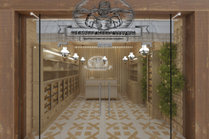 Медовая лавка