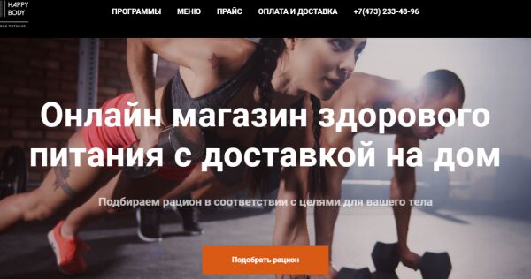 img3612781.png