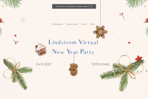 Lindstrom Virtual New Year Party