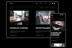 Сайт диджитал студии