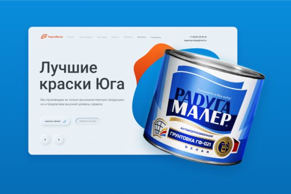 img4145179.png
