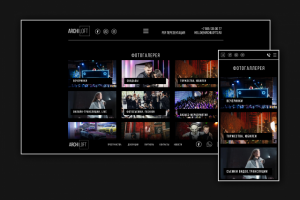 Работа 4145028