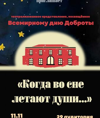 img4381315.png