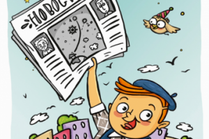 Анимация для интерактивной детской книги