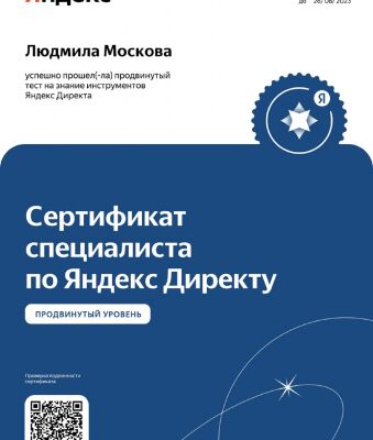img4332022.png