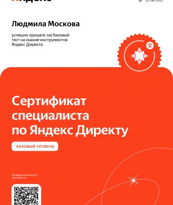img4332009.png