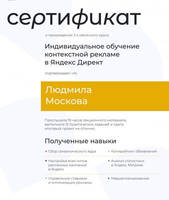 img4328628.png