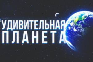 Vk banner