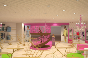 Сеть магазинов "Царство Каролины"