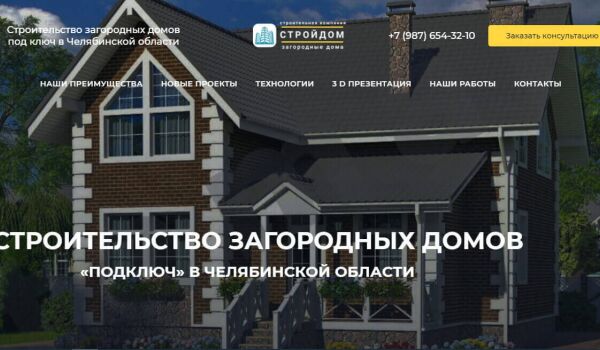 img4159650.png