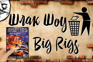 Монтаж видео с юмором на игровую тематику