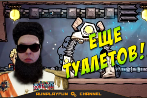 Работа 3607600