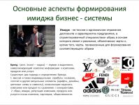 img2122446.png