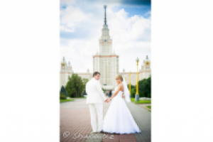 Работа 2122699