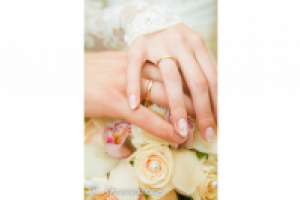 Работа 2122690