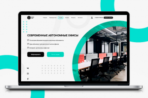 Landing Page — «Сеть Коворкингов»