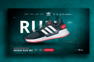 Главный экран интернет-магазина — «Магазин обуви Adidas»