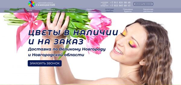 img3882870.png
