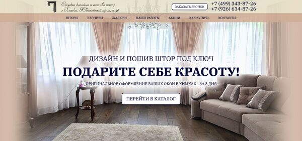 img3864150.png