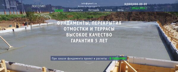 img3217584.png
