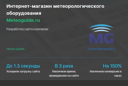 img4353250.png
