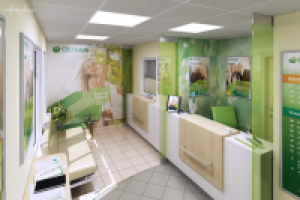 Мини отделение Сбербанка #1