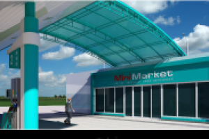 АЗС в Казахстане