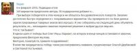img2695910.png