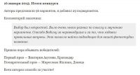 img2695888.png