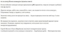 img2695895.png