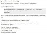 img2695868.png