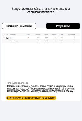 img4275172.png