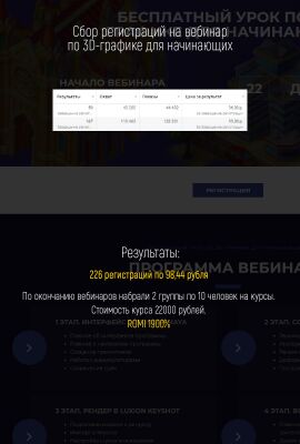 img4275147.png