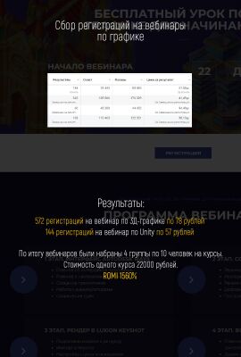 img4275145.png