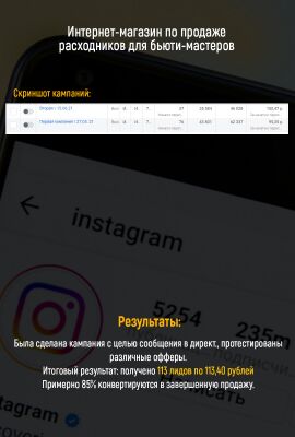 img4275144.png
